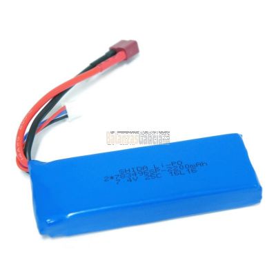 Batería recargable 2200 mAh para modelos RG-3030/3050